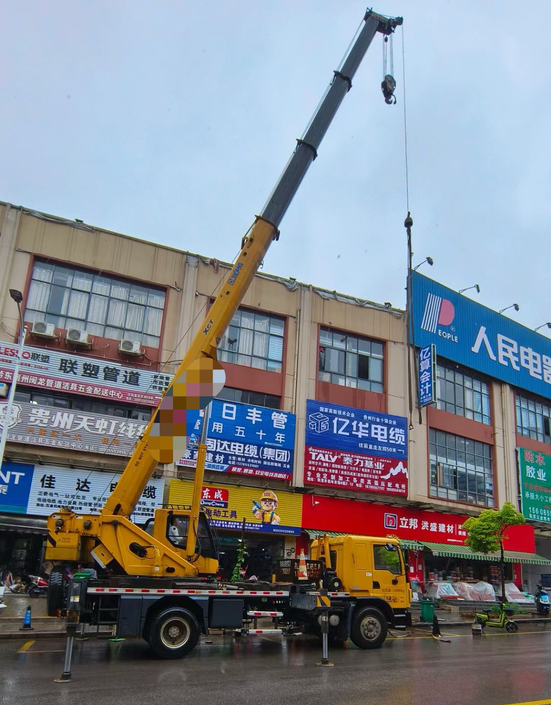 芜湖县什么时间对吊车进行维修保养最合适